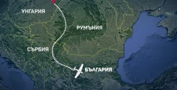 Самолетът нарушител който вдигна на крак Военновъздушните сили ВВС у